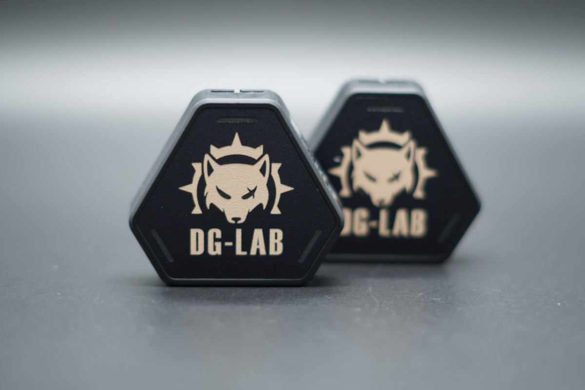 DG-Lab PawPrints Wireless Buttons for Coyote 3.0
